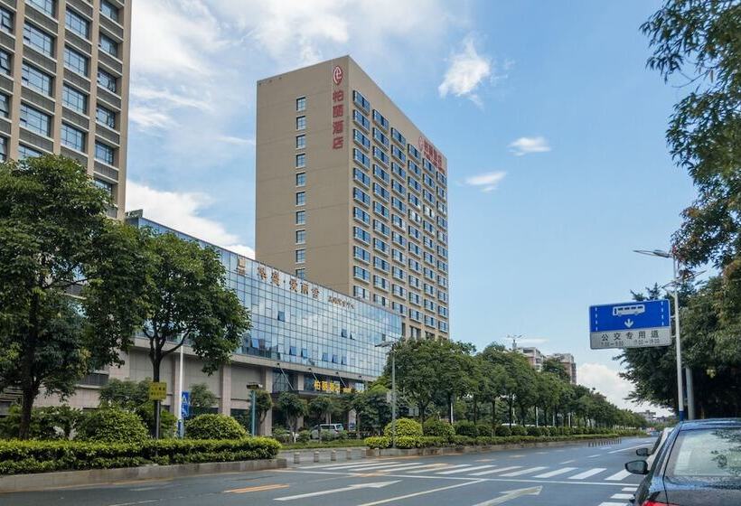 Park Lane Hotel Foshan Qiandeng Lake