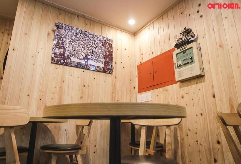 Pensión Insadong R Guesthouse