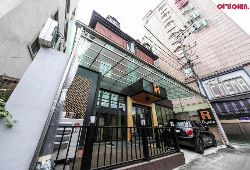 Pensión Insadong R Guesthouse