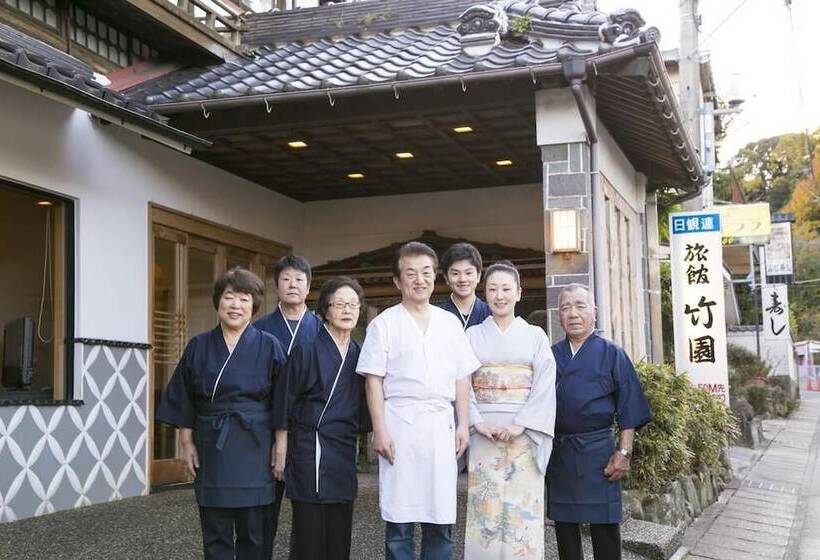 Takezono Ryokan
