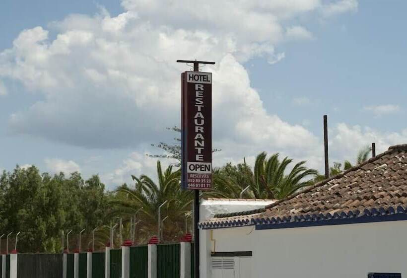 호스텔 Restaurant La Mecedora