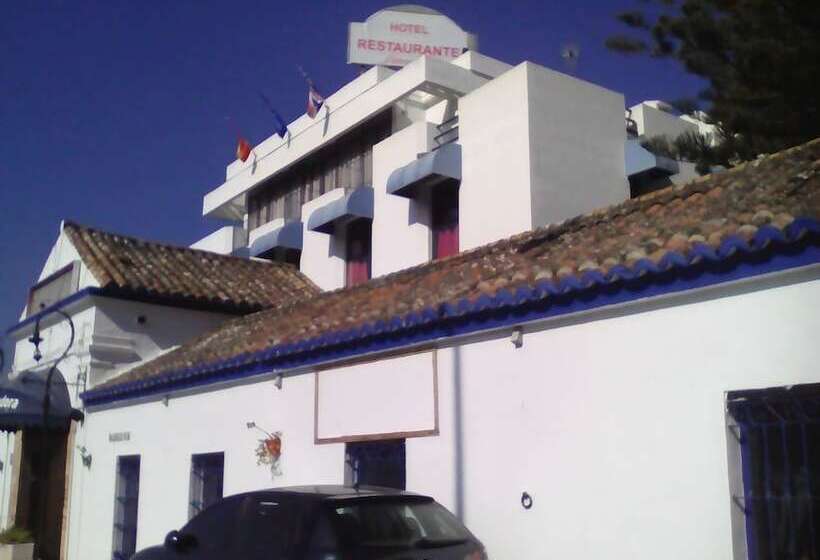 호스텔 Restaurant La Mecedora