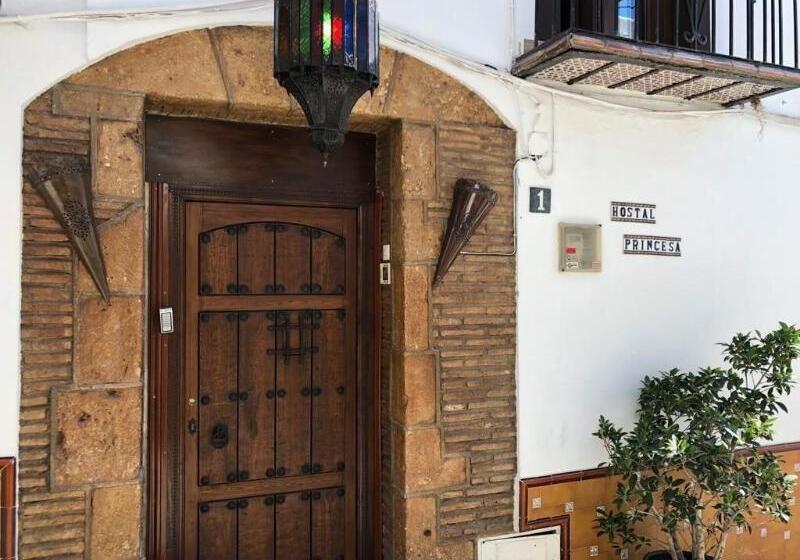 فندق Boutique Princesa