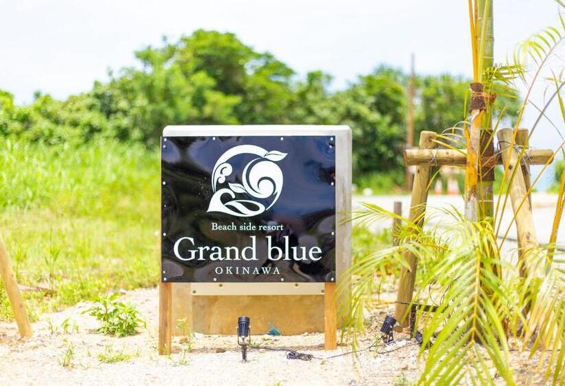 Beach Side Resort Grand Blue Okinawa