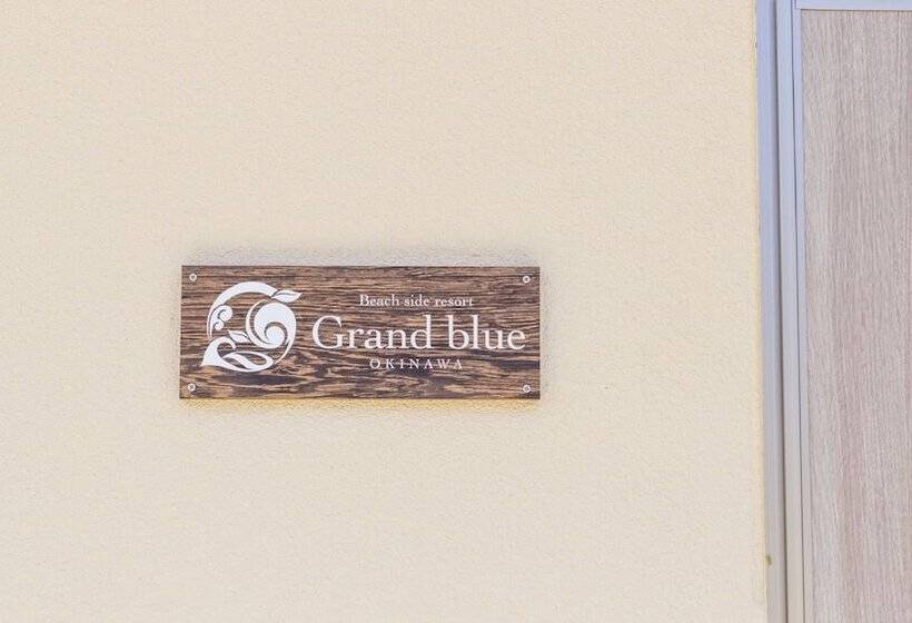 Beach Side Resort Grand Blue Okinawa
