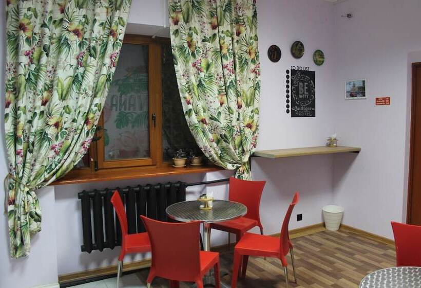 Boutique Hostel Be Happy