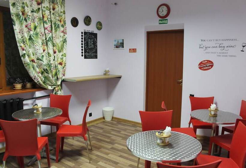 Boutique Hostel Be Happy