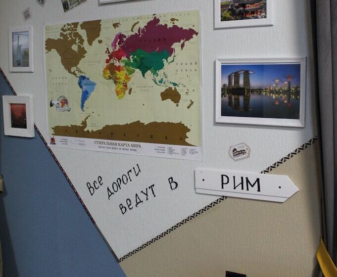 Boutique Hostel Be Happy