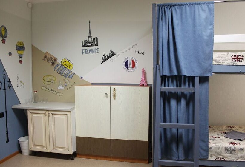 Boutique Hostel Be Happy