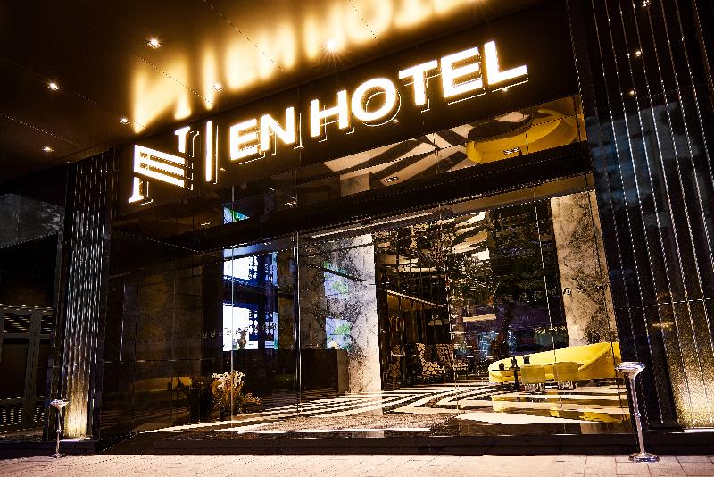 En Hotel Boutique Izmir