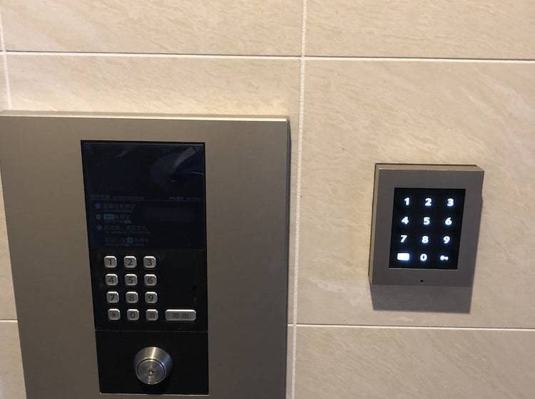 Fujisawa Inn & Suites