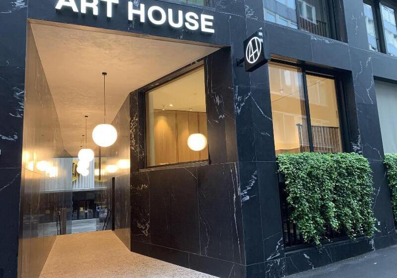 Art House Basel Member Of Design Hotels