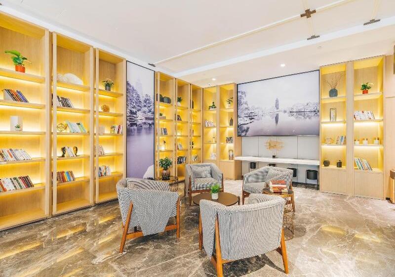 בית מלון כפרי Atour