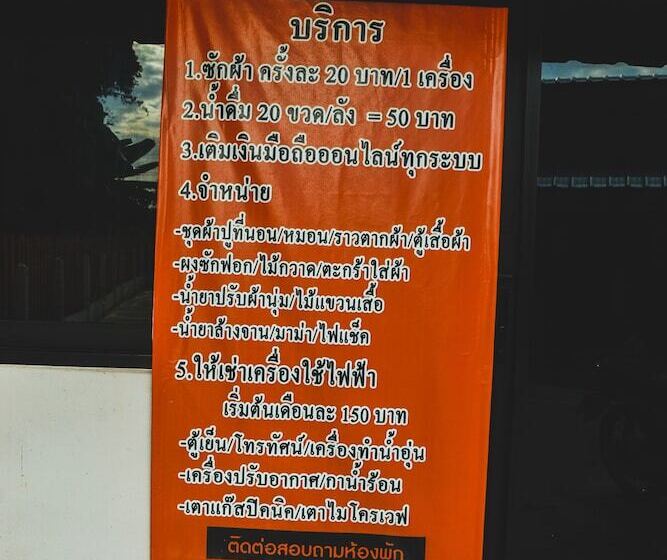 فندق Bannkrithamed Chiangmai