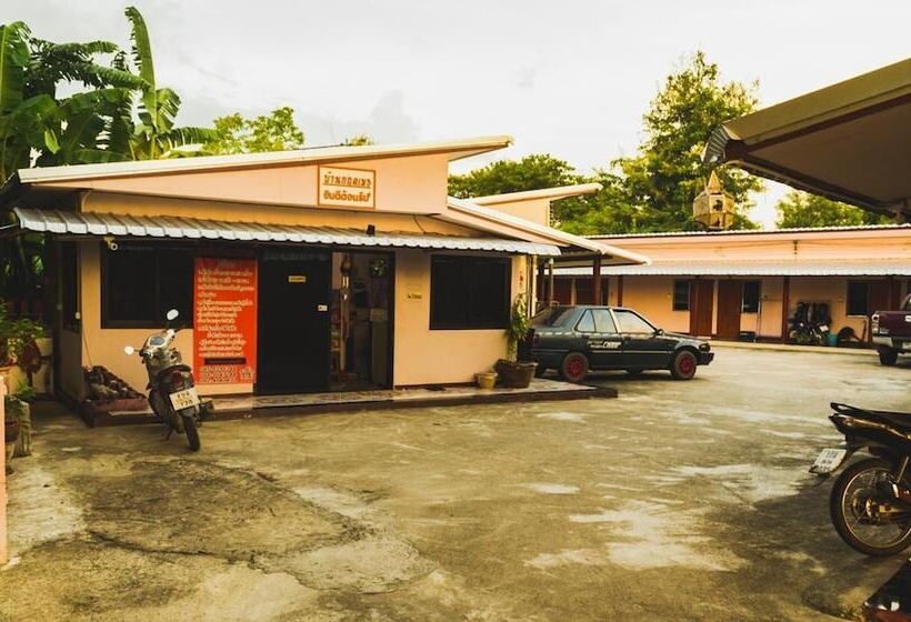 فندق Bannkrithamed Chiangmai