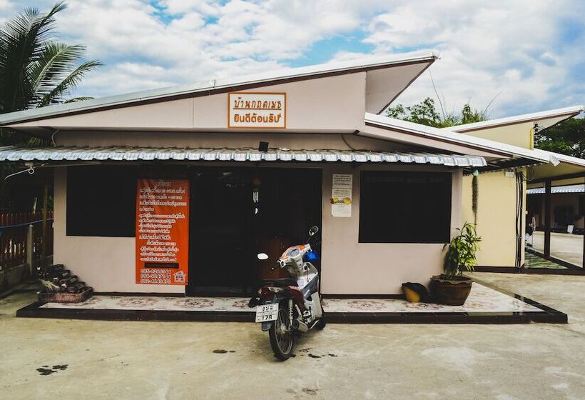 فندق Bannkrithamed Chiangmai