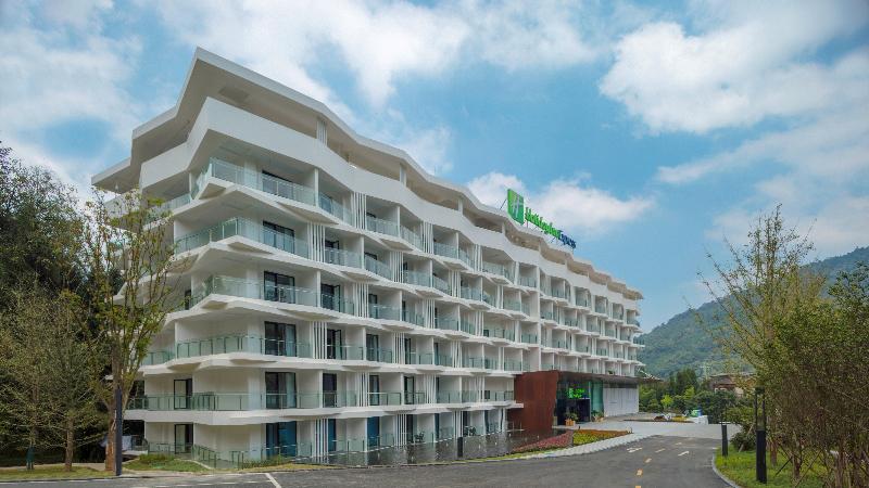 Отель Holiday Inn Express E Mei Qiliping By Ihg