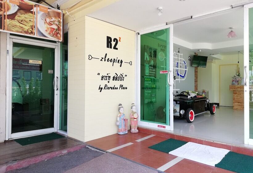 酒店 R2 Zleeping Boutique