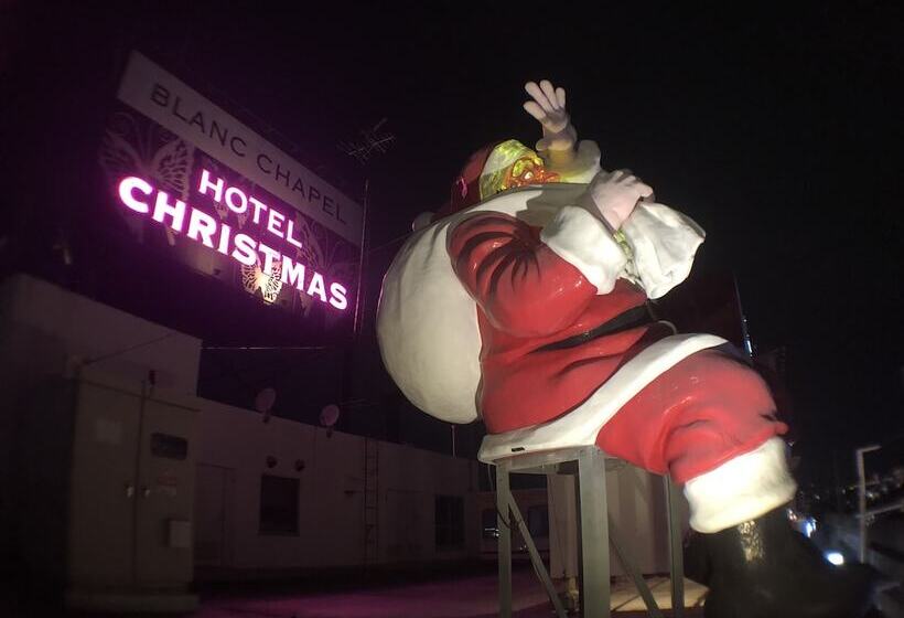 Ishidu Hotel Blanc Chapel Christmas   Adults Only