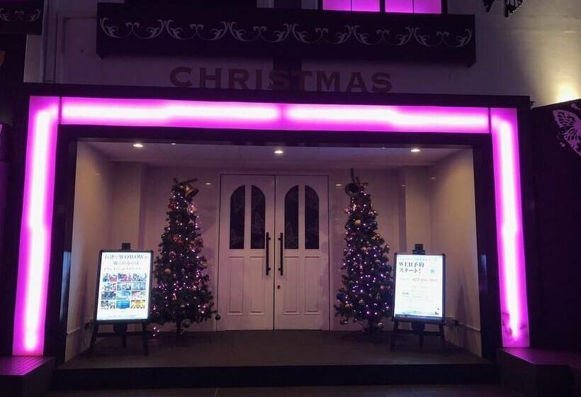Ishidu Hotel Blanc Chapel Christmas   Adults Only
