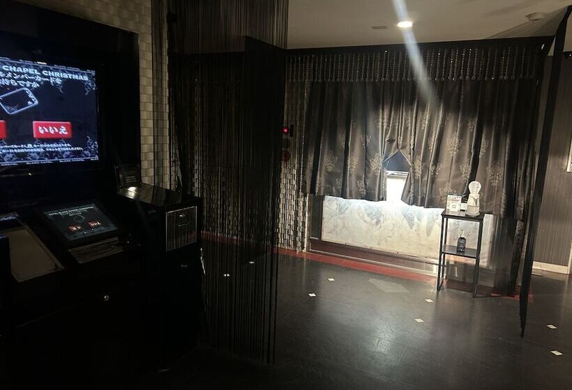 Ishidu Hotel Blanc Chapel Christmas   Adults Only