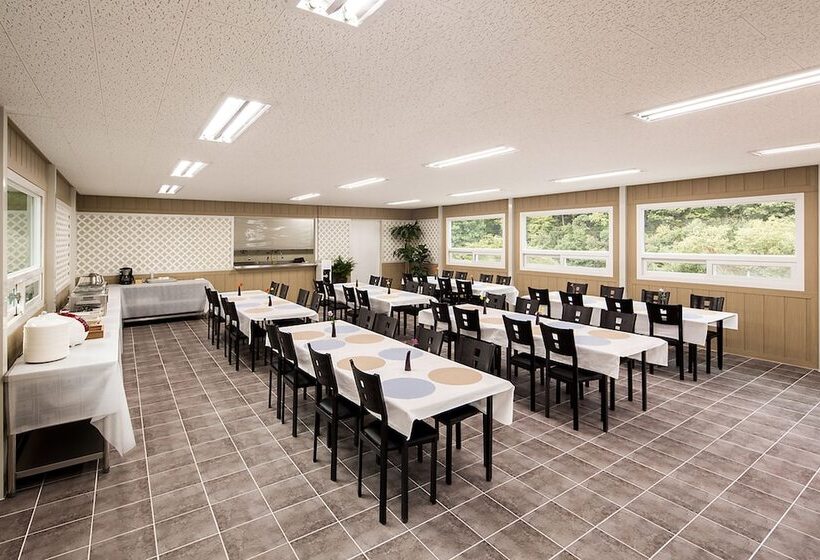Yeoninsan Hot Spring Resort