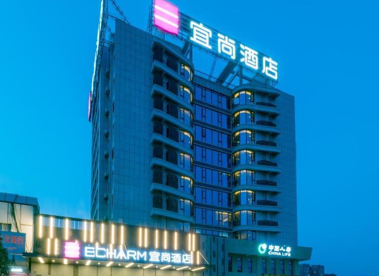 בית מלון כפרי Echarm  Guilin North High Speed Railway Station