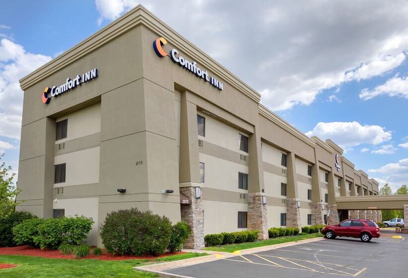 فندق Comfort Inn Hoffman Estates  Schaumburg