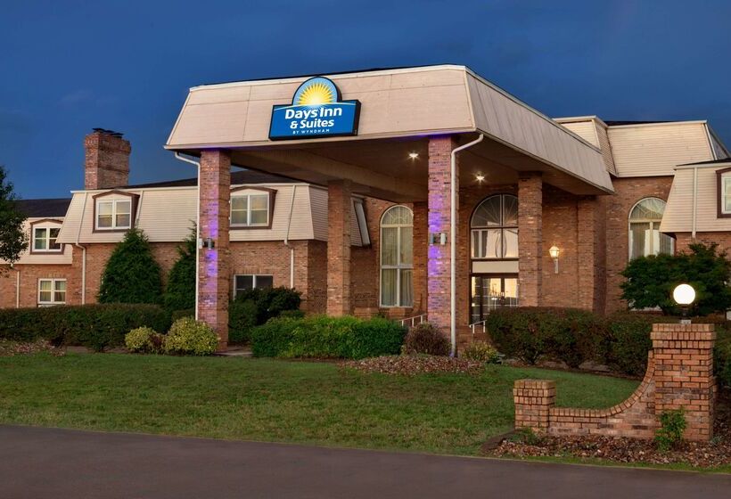 酒店 Days Inn And Suites By Wyndham Sikeston
