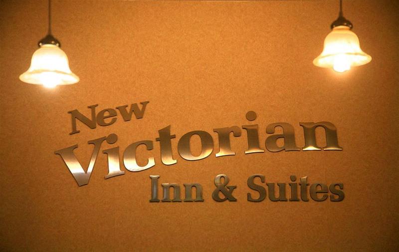 בית מלון כפרי New Victorian Inn  Sioux City