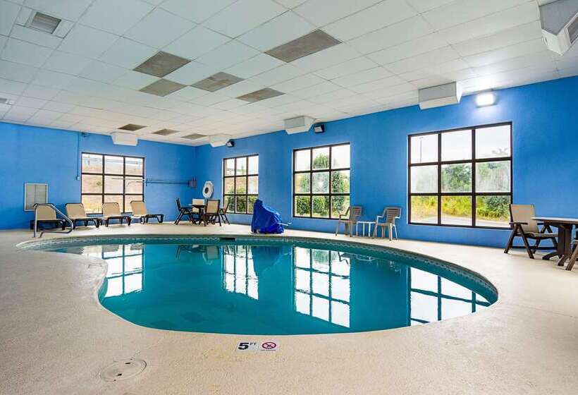 هتل Quality Inn & Suites