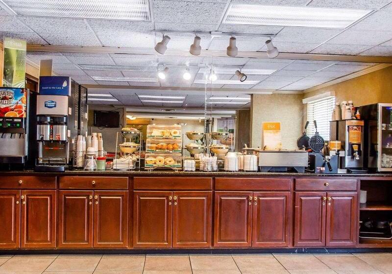 ホテル Quality Inn & Suites Cvg Airport