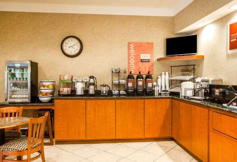فندق Quality Inn & Suites Germantown North