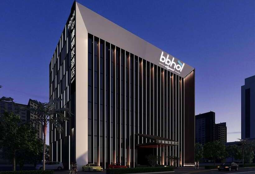 فندق Bbhol Elegant