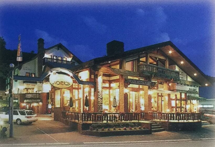 פונדק Shirakabako Sakaeen