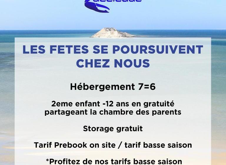 ホテル Dakhla Attitude