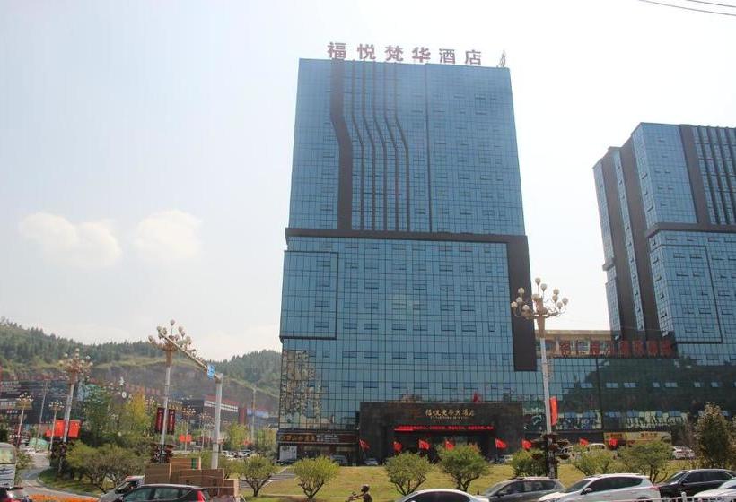 Отель Fu Yue Fan Hua
