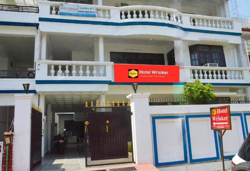 ホテル Wrioker