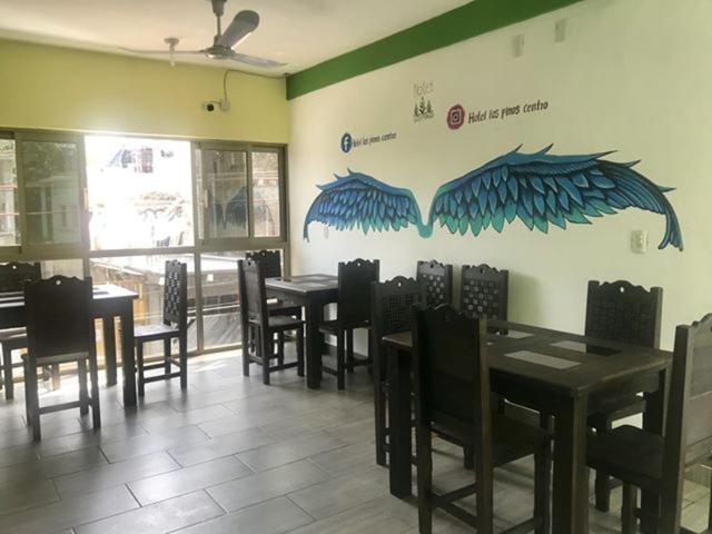 هتل Los Pinos Centro