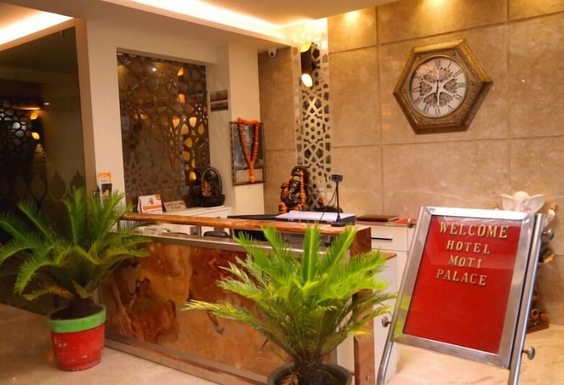 تختخواب و صبحانه Moti Palace