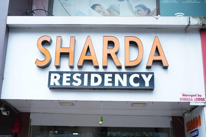 酒店 Sharda Residency