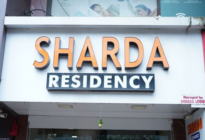 酒店 Sharda Residency