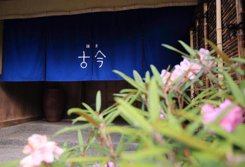 ریوکان Kamakura Cocon
