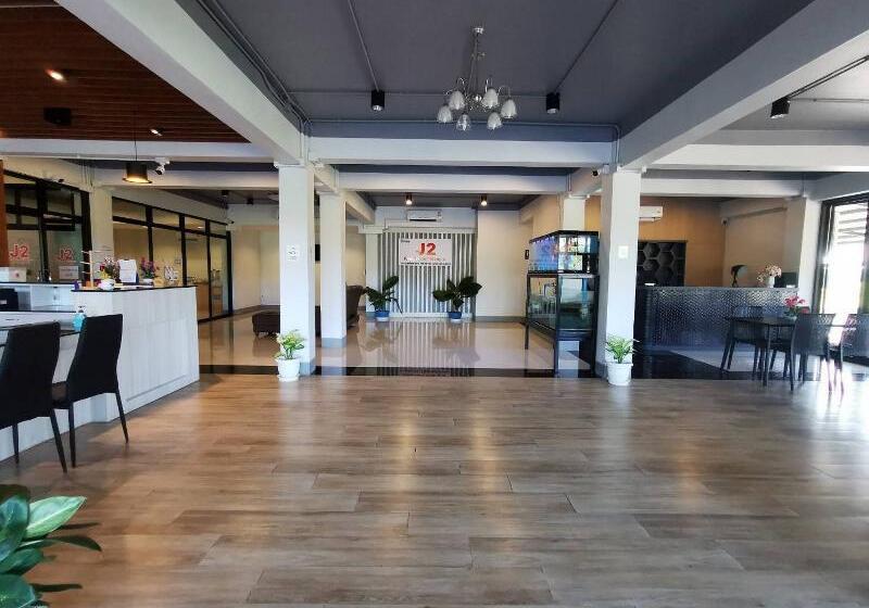 J2 Residence Chiang Rai