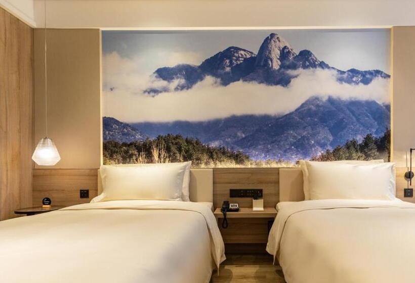 Atour Hotel Wuhan Tianhe Airport Tenglong Avenue Subway Station