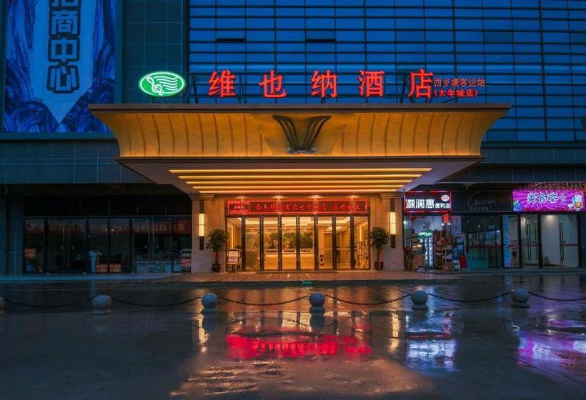 호텔 Vienna Nanning Xiangsi Lake University Town