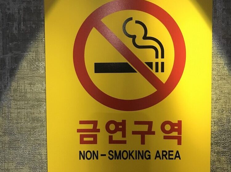 Manhatan Hotel 청주