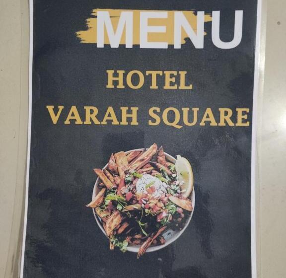 Отель Varah Square Guest House