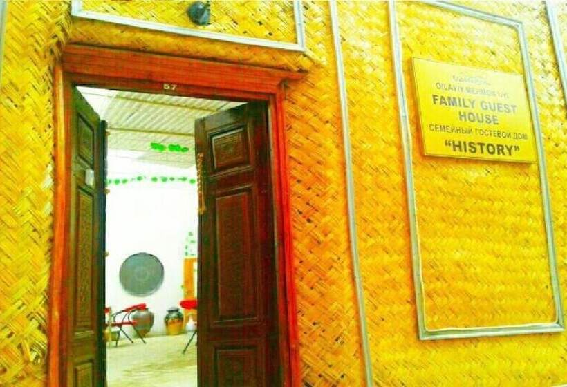 Пансион History Guest House