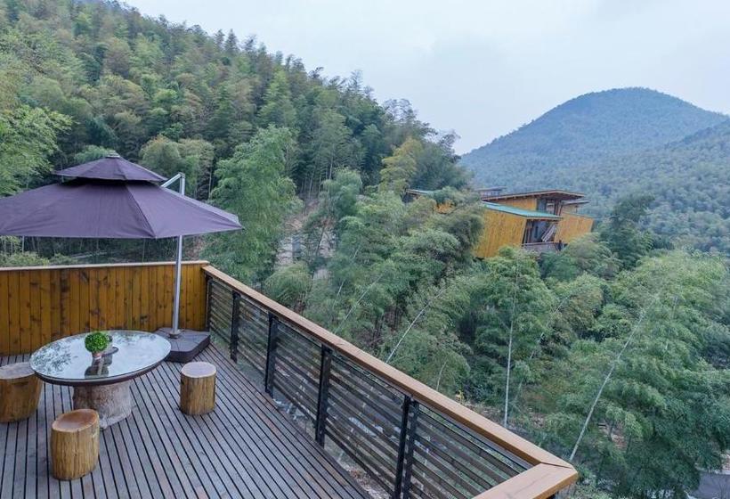 Отель Adagio.tea Village Star Valley